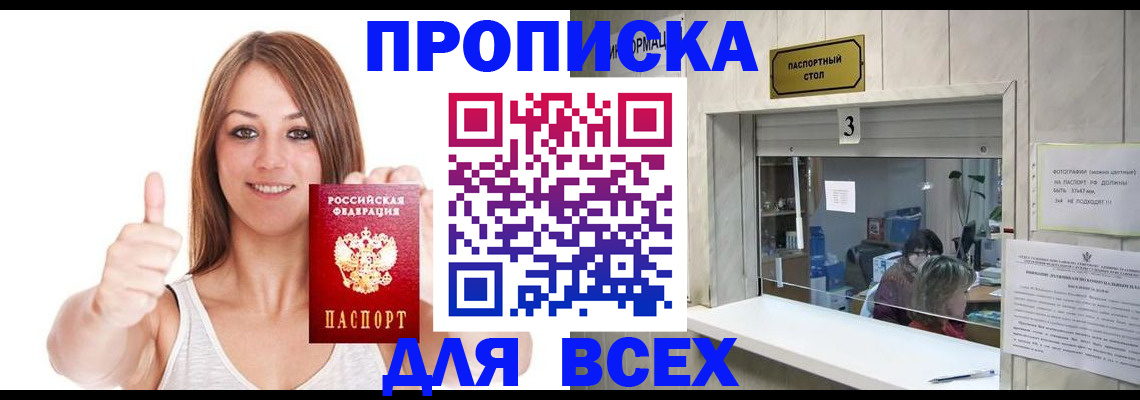 форма 3 в Калаче